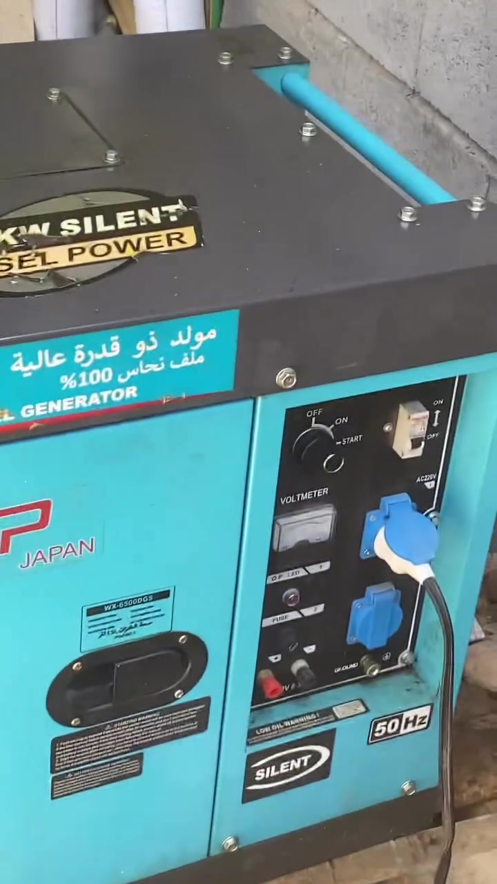 عندي هذني 2 كاز. كل واحد 5K وعندي بانزين 2 واحد 20 أمبير وثاني 12 أمبير  اريد اراوس بدويز 2بستم مكاني بعقوبه ***********
