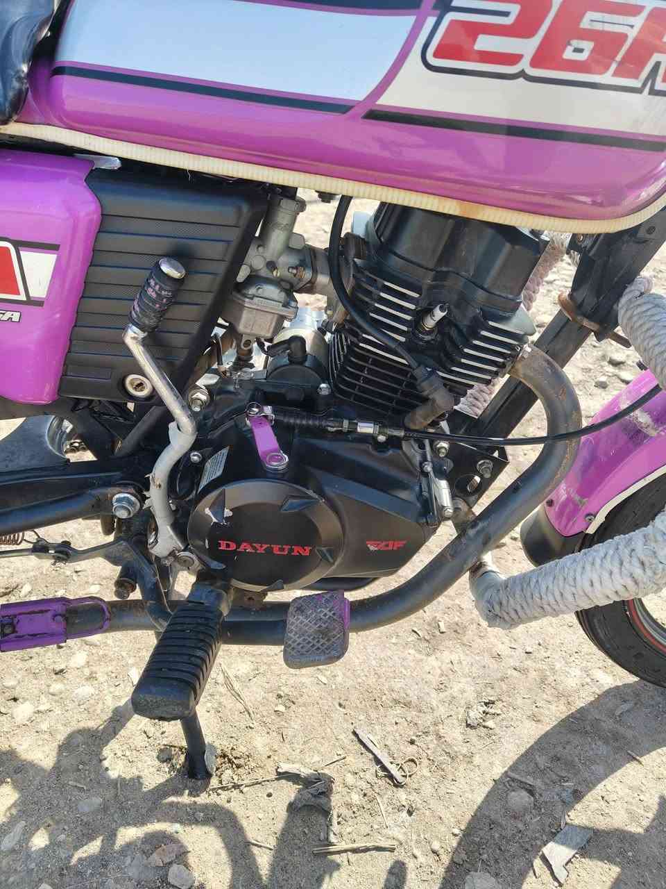 دايون 2022 البيع دراجه حلوه ونضيفه سعره 1450 وبيه مجال  مكاني قلعه سكر


**إذا كنت صاحب هذا الإعلان وتريد حذفه لأي سبب، رجاءا أرسل رسالة إلى الدعم الفني**