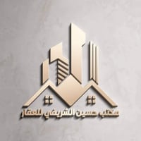 داموك • دار ركن • ٤٠٠م
