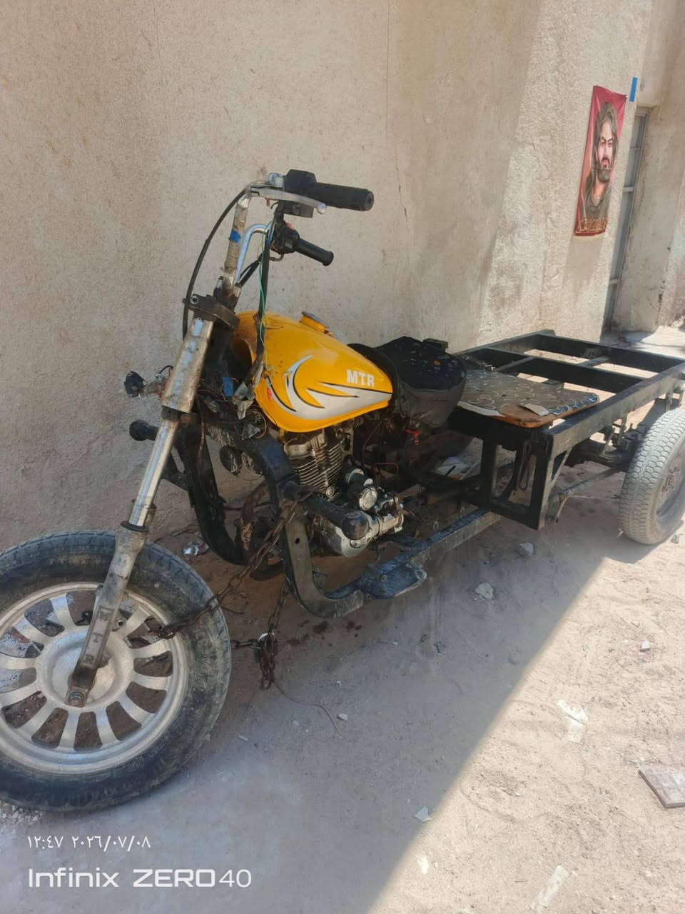 سلام عليكم ستوته للبيع رايدله بس بدي ستوته حلوه و نضيفه مكفوله من كلشي تعال وافحص شغاله سعره 500 وبيه مجال رقم الاتصال *********** عنواني بصره براضعيه
