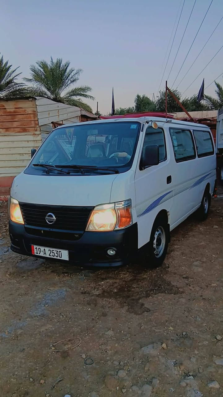 السلام عليكم نيسان اورفان للبيع موديل 2012 تبريد شغال وي السويج منضومه غاز جديدة سياره جاهزة من كلشي كبل للشارع سنويه جديده ل2030 مكاني بغداد المعامل
*********** فقط اتصال
