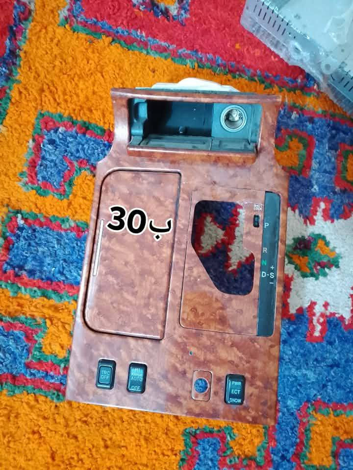 سلام عليكم للبيع كلمن وسعره
دركه ملگه ب20
راس ثور ب20
شاهينه ب30
جنجر أقراص جديد ب50
صاجيه شاهينه ب30
مسجل مال سماعات شاهينه بـ40
***********
مگاني نجف
