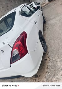 صني • ٢٠١٤ • رقم بصره