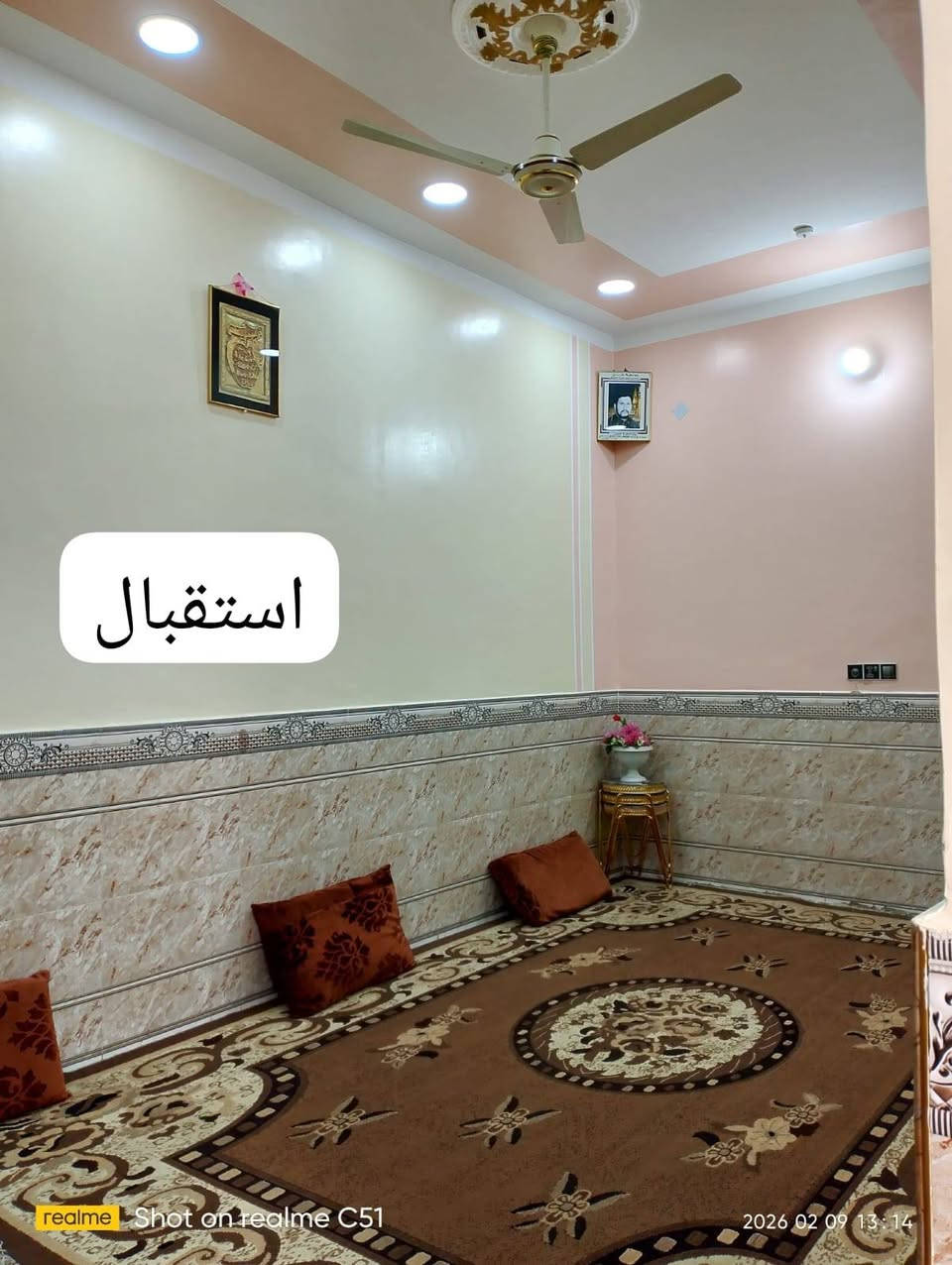 دار +شقه للبيع المساحه 100 متر بناء جديد طابو صرف
العنوان الفداء حي الأمن الداخلي

الاستفسار الاتصال بالرقم 

***********
