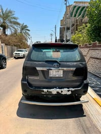 فورجنر • ٦ سلندر • رقم ميسان