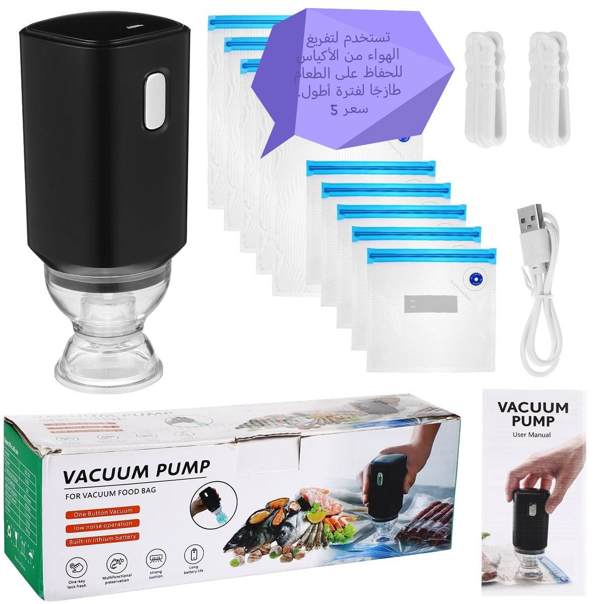 السلام عليكم.
شويه غراض للبيع شرط جديده واسعارها مناسبه
السعر موجود داخل الصوره متوفر توصيل
تفاصيل أكثر اتصل ع هذا الرقم 
***********
