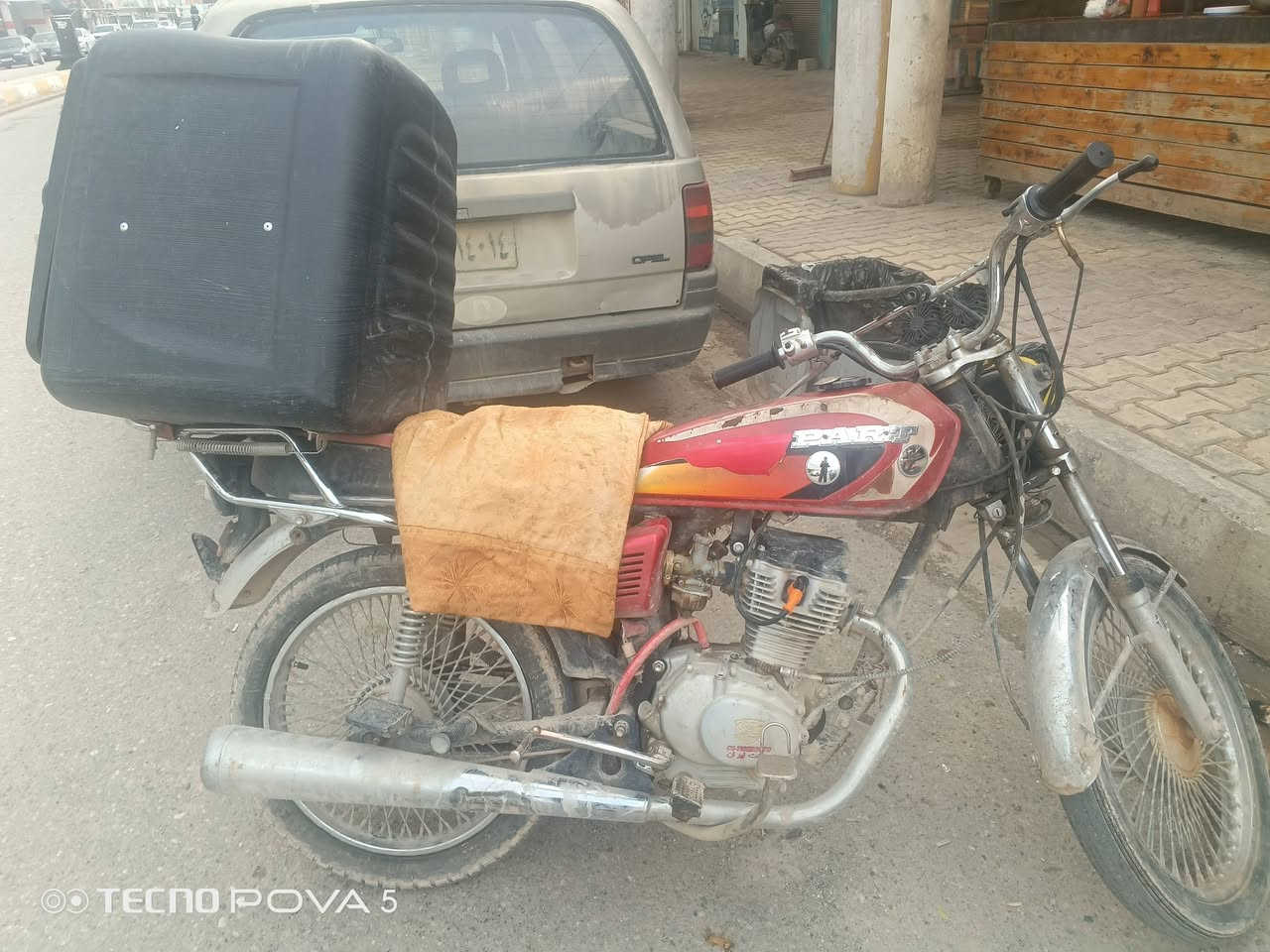 250 بيها مجال ماكينه ما مفتوح اوراق موجود موديل 2018 تايكر كهربائيات شغال


**إذا كنت صاحب هذا الإعلان وتريد حذفه لأي سبب، رجاءا أرسل رسالة إلى الدعم الفني**