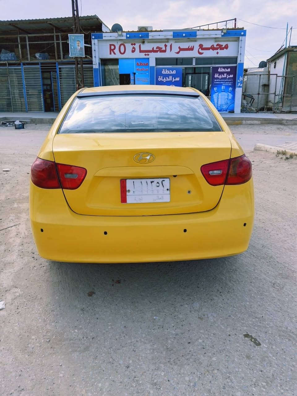 السلام عليكم النترا صابونه 2007 خليجي بيه بس جاملغ مالت السايق والباقي كفاله السياره تخم تاير كشره نضيف ب85 وبيه مجال باقي التفاصيل خاص


**إذا كنت صاحب هذا الإعلان وتريد حذفه لأي سبب، رجاءا أرسل رسالة إلى الدعم الفني**