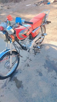 دراجة للبيع 2023مكفوله كفاله اوراق كلها اصولي السعر 550وبيها مجال الطي...