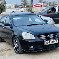 يا الله كيا اوبتما موديل 2006 امريكي مصبوغه عام بدون حادث 6سلندر حجم ا...