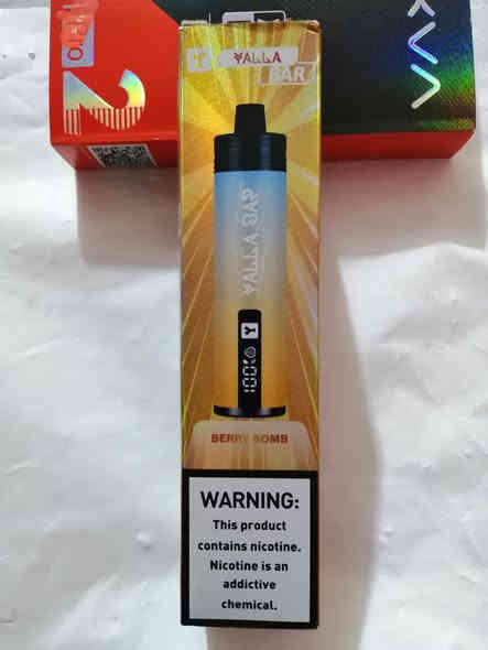 ناركيل إلكترونية
اكو دائمية بيهن موجود
***********
