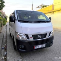 نيسان 2014 للبيع القير والمحرك والأكسل بشرط السعر 193 ورقة ​0750881895...