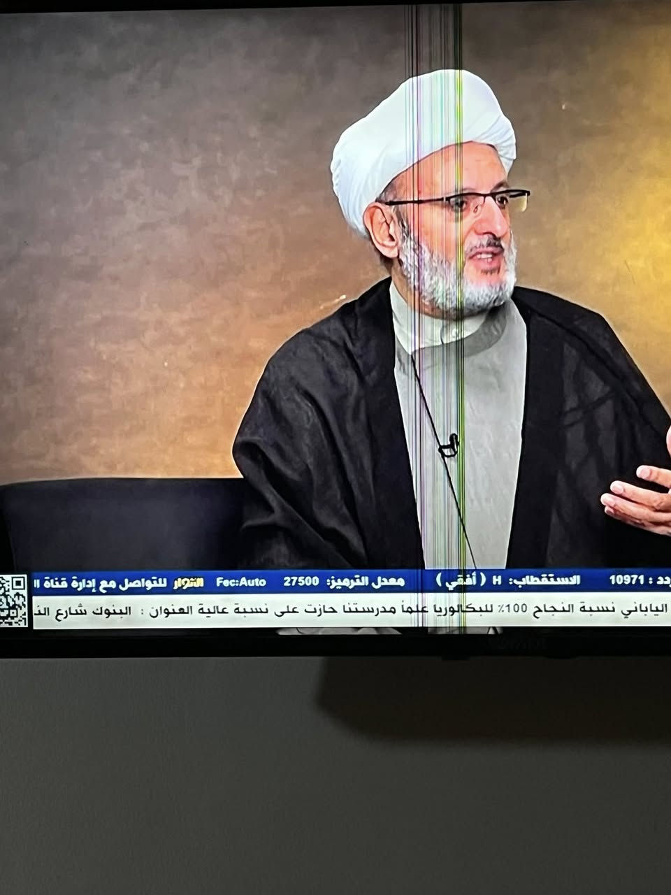 بلازما للبيع قياس٤٢ بيها هاذا الخط بنص ب١٢٥ وبيها مجال بسيط المكان البياع


**إذا كنت صاحب هذا الإعلان وتريد حذفه لأي سبب، رجاءا أرسل رسالة إلى الدعم الفني**