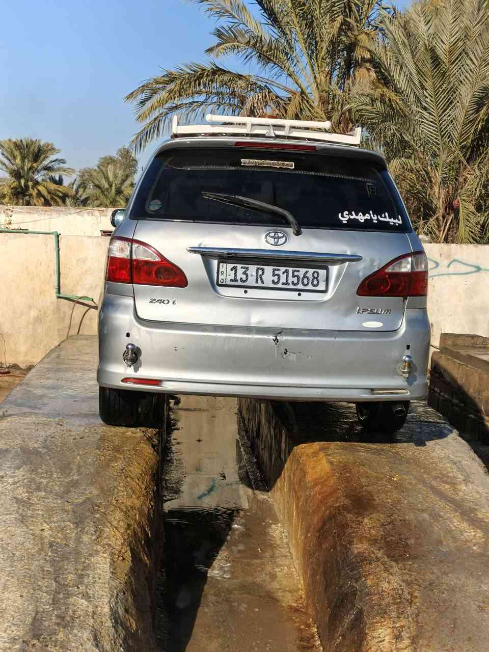 سلام عليكم من رخصت الادمن سياره اكرستال شرط كفاله عامه من ظربه اوتبديل اوصبغ كفاله من كلشي دواخل بيجي منظومه غاز جاهزه تبريد تدفئه مكينه كير تخم تاير اترايك اليعجبك سياره بسمي سعره 130 بيه مجال ***********
