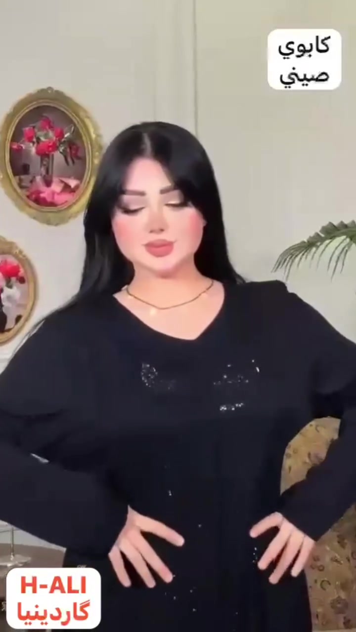 جمله وجمال 😍😍🏃‍♀️🏃‍♀️
والاسعار يمنه وبس سارعوا الحجز🏃‍♀️🏃‍♀️🔥🔥

https://t.me/rtujok
قناه جمله باقي المديلات والاسعار داخل القناه انظموا الينا 
https://t.me/rtujok
كشمير مطاط سترلس موديلات
القياسات L-XL-XXL -XXXL
السعر 🔥🔥


**إذا كنت صاحب هذا الإعلان وتريد حذفه لأي سبب، رجاءا أرسل رسالة إلى الدعم الفني**