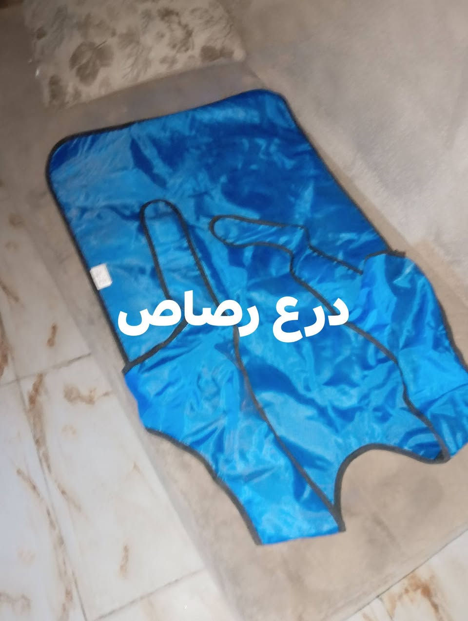 سلام عليكم عندي اغرض للبيع شاري اتصل ***********
