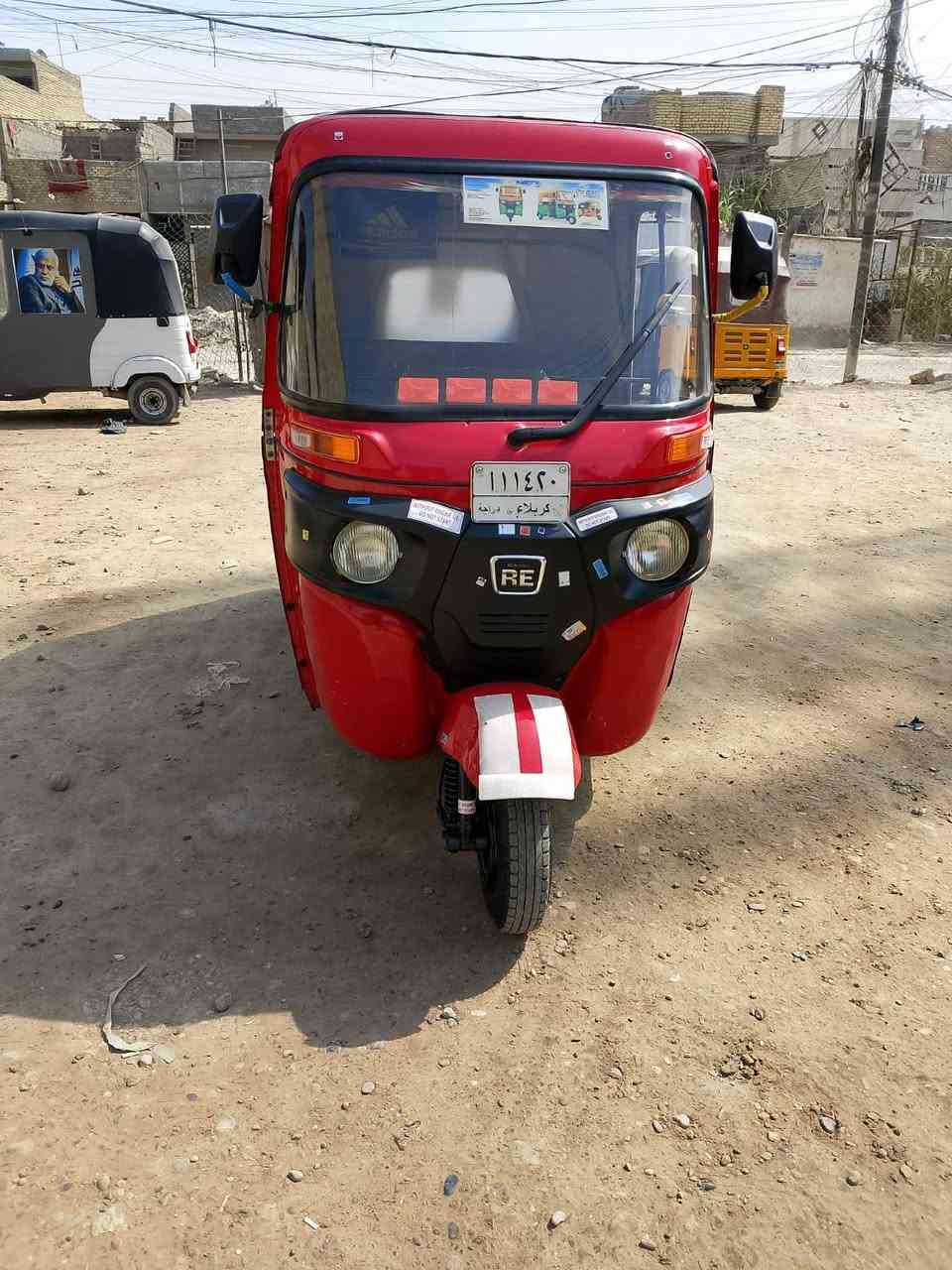 السلام عليكم تيك توك للبيع موديل 19 شهر 12 داخله بال 20 رقم كربلاء تحويل ثاني يوم  تكتك كفاله على دوس معمره ما بيها قطر  صبغ مكاني بغداد مدينه الصدر الشراي يتصل مكلف بل نشر ***********
