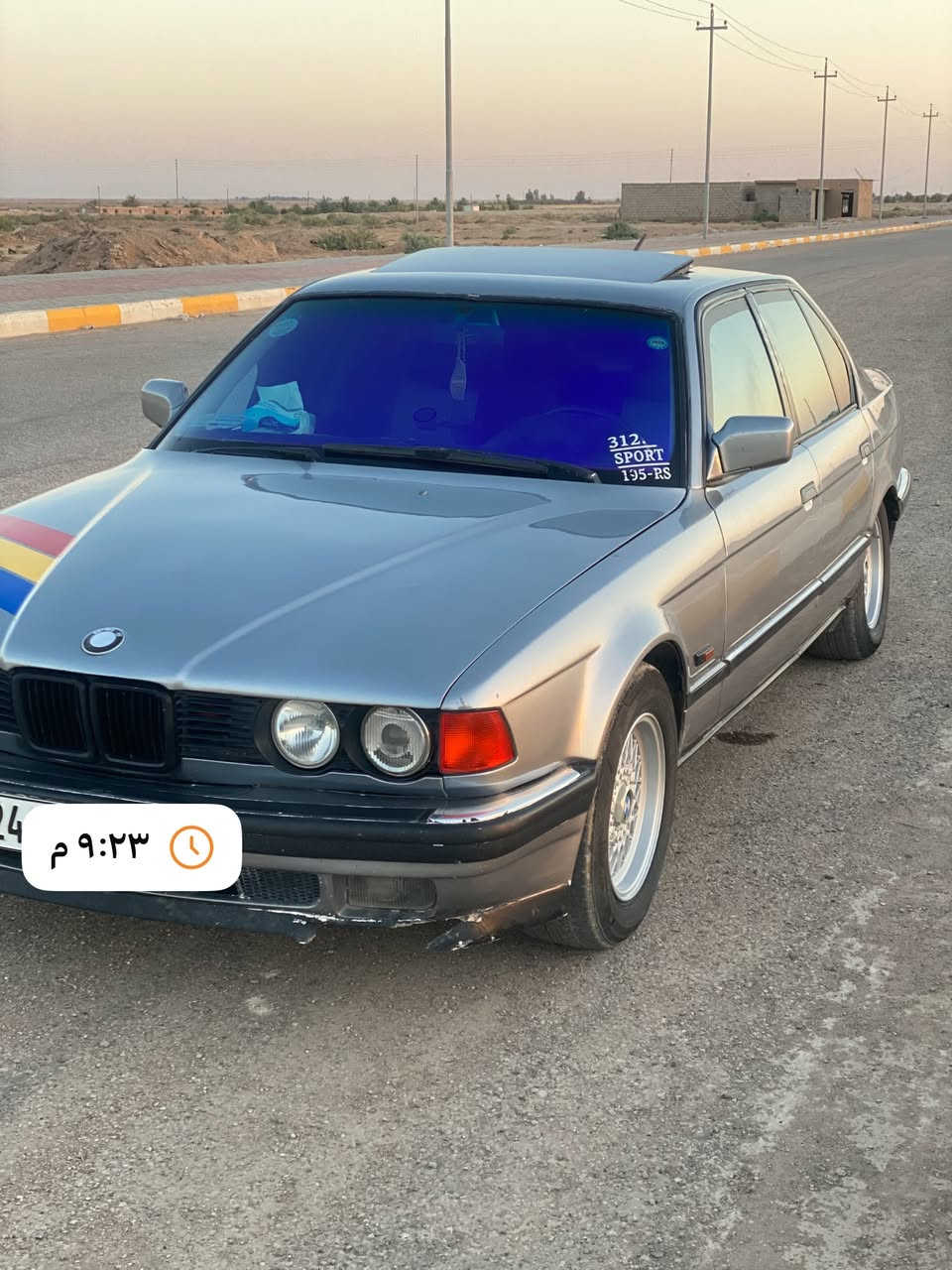 بسم الله ماشاء الله
سيارةBMW 735موديل 91 

سيارة مال جناي نفظتها على ايدي مابيها نقص برغي
الف ماتخلي عليها

گير +مكينة بشرط شلعة تشك الكاع
نظام سبورت+ ايكونمي

صدر امامي + خلفي

تبريد ثلج ❄️ ويه السويج منظومة كاملة بدلتها على ايدي كلها جديدة

تخم نوزلات جديد اصلي

تخم بلكات بوش الماني اصلي
 
بطارية جديدة 

تخم تايرات 

تقفيل وتفتيح عالريمونت

فتحة+ دبل جكمجة

الجامة الامامية تضليل بلو رايز

شاشة +كاميرا

 رقم دهوك تريد تحويل تريد وكالة
السيارة مكلفتني فوك ال75 ورقة بس توازيت على فلوس وبالعافية عالياخذها

السعر 60 
رقم الهاتف *********** بيه واتساب

مكان السيارة الانبار
