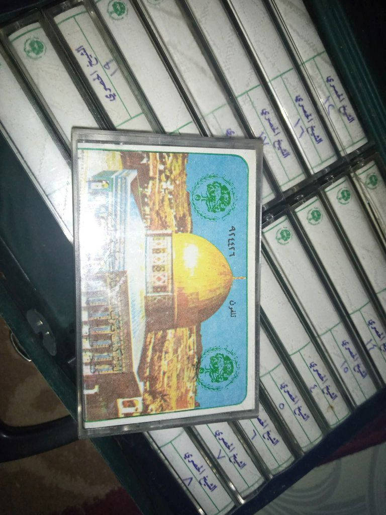 متوفر للمهتم
مكتبة شرائط كاست قديمه
قرأن كريم 

37 شريط قرأن قراء مختلفه 

 ٧ مشارى 
٢ محمد حسان 
١ محمد جبريل 
٢ حسين ال الشيخ
١ احمد نعينع
١ سعد الغامدي 
١ مصطفى اسماعيل
١ خالد القحطاني
٤ ابو بكر الشاطري

٤ محمد صديق المنشاوي
٦ احمد العجمي
*******************
٣٧ شريط 

👈ويوجد ٢٤ شريط خطب اسلامية لمشايخ وفقهاء

👈علبة 18 شريط السنة النبوية لطارق سويدان انتاج مصرى

👈علبة من 6 شرائط لطارق سويدان قصه النهاية  انتاج سعودى

👈👈شنطة مميزة نادرة من 19 شريط قرأن كريم للشيخ الحصري انتاج سعودى قديم 

الصور موضحه بالتفاصيل  *****

تحياتى للجميع


**إذا كنت صاحب هذا الإعلان وتريد حذفه لأي سبب، رجاءا أرسل رسالة إلى الدعم الفني**