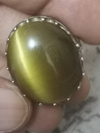 خاتم عين الهر • فضة ٩٢٥ • ٢٢٫٦٧غ