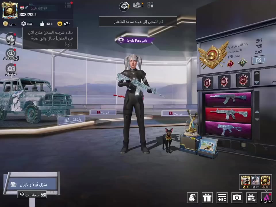 السعر 300الف بغداد مدينه فقط وجه لوجه بيعك


**إذا كنت صاحب هذا الإعلان وتريد حذفه لأي سبب، رجاءا أرسل رسالة إلى الدعم الفني**