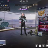 بغداد مدينه • وجه لوجه • الكترونيات