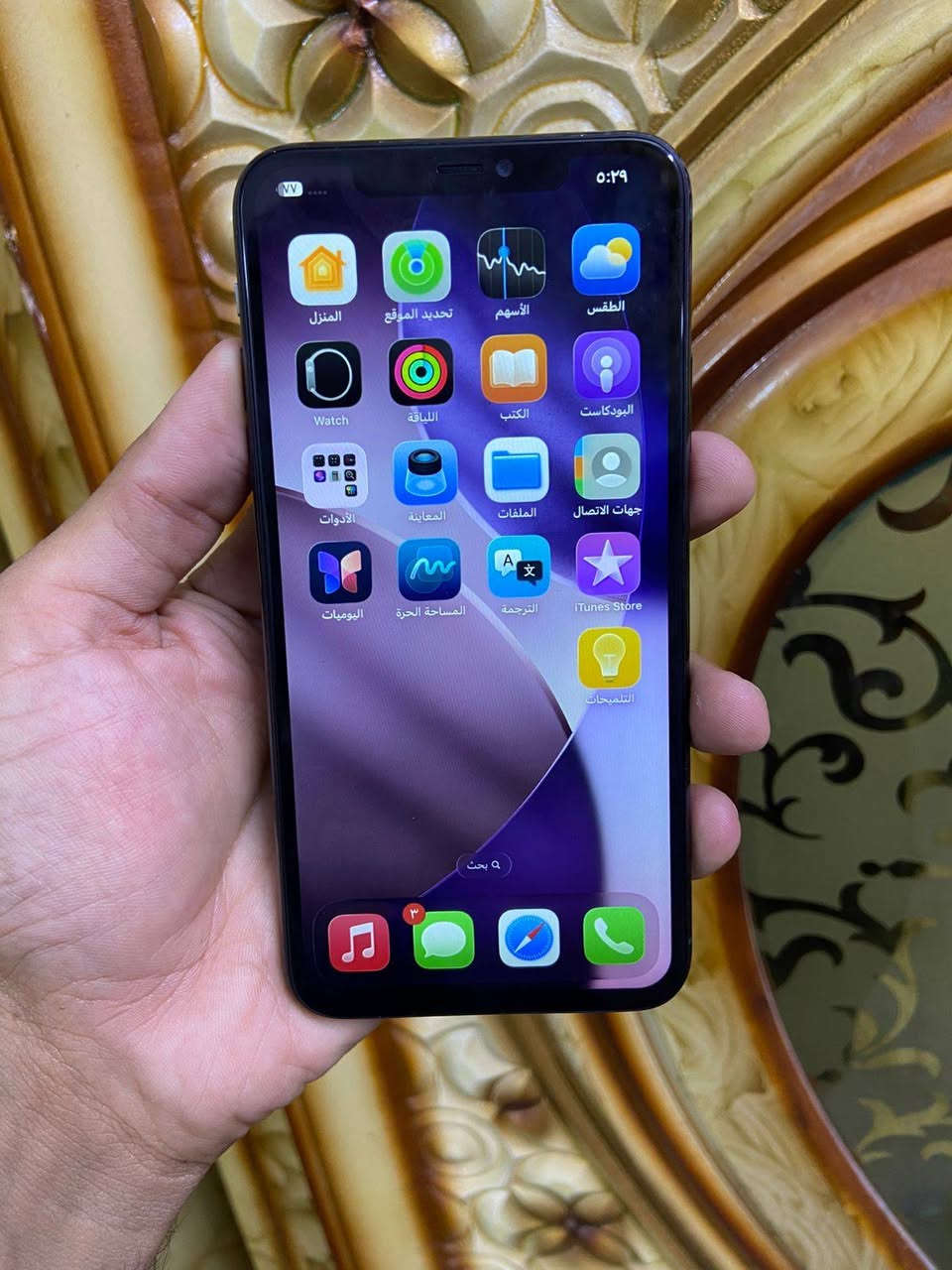 سلام عليكم شباب عندي جهازين ايفون 11 برو ماكس للبيع وذا اكو مراوس 😍
✅️ايفون 11 برو ماكس💥 لون زيتوني
ذاكرته 256 بطاريته 100 🔋
مبدل شاشه اصليه 3 خيارات❤️ 
ببجي 60 فريم ❤️
فقط دكمه التعلي وتنصي متشتغل❤️ 
سعره 200 الف قفل قفل جماعه 175 مابيع لا تجي❤️ 

مكاني بغداد حسينيه مال راشديه👈 ***********👉
توصيل ماعندي ومتواجد وتساب فقط
