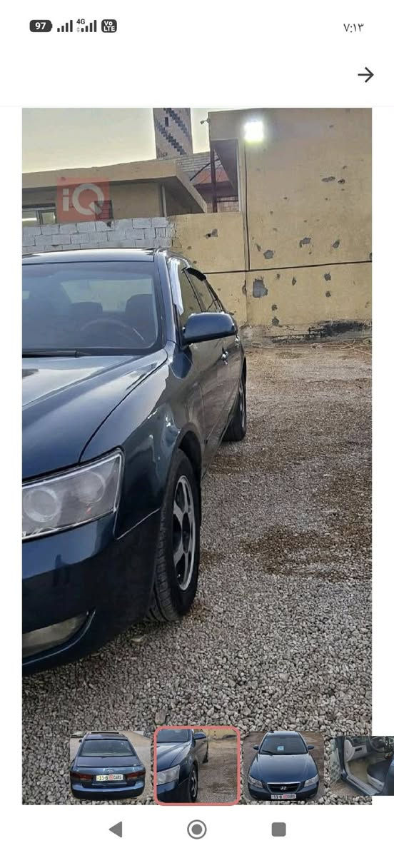 سوناتا 2006 v6 امريكي
مصبوغه حزام من دون اي دواخل
كير محرك صدر ممتاز
مكان السياره الفلوجة
السعر 87$
***********
