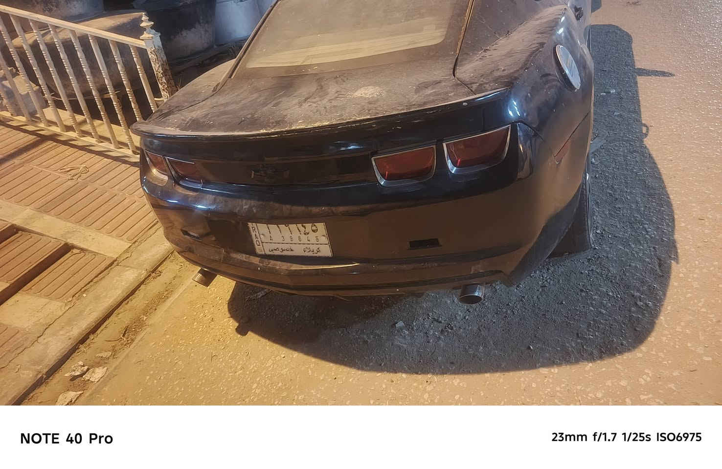 كمارو للبيع ١٥ ورقه هل موجود كوم حديد بدون كلشي راعيه ماندله ابيع هيج سياره طافيه تخم تاير حداديه كوله جديده هذا رقمي وخابرني ***********
