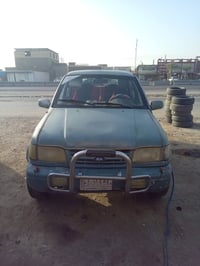 سبورتاج • بابل • شرط التحويل