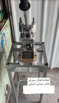 جديده السعر ١٠٠ الف وبيها مجال مكاني الحريه ٠٧٧٣٧٩٥٣٤٧٠