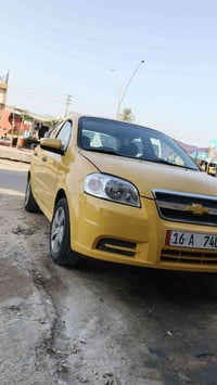 آفيو ٢٠٠٨ • محرك ١٥٠٠ • رقم مميز