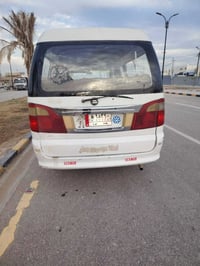 فوتون موصليه • ٢٠١٧ • نجف