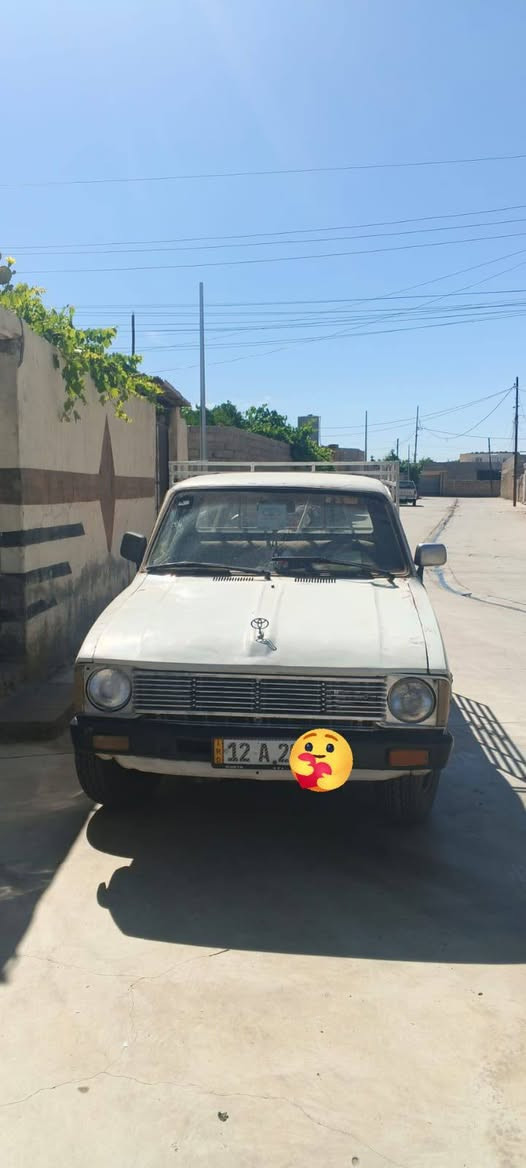 بيكم 80البيع رقم نينوى دولي السنويه ل 2029التفاصيل عل رقم ***********
