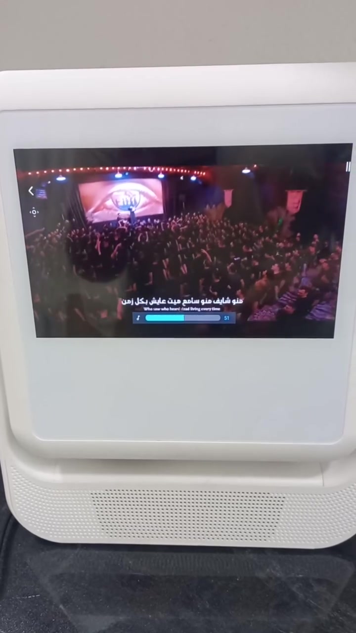 جهاز بروجكتر ذكي بشاشه لمس مدمجه للبيع
وجدنا في الامازون جديد غير مستخدم 
المواصفات.
يعمل بنظام Android ويتيح استخدام اليوتيوب ونتفلكس وعرض سينمائي وغيره 
دقه العرض 1080P مع القدره على تشغيل محتوى 4K  
والاستفسار اتصل على هاذا الرقم ***********
