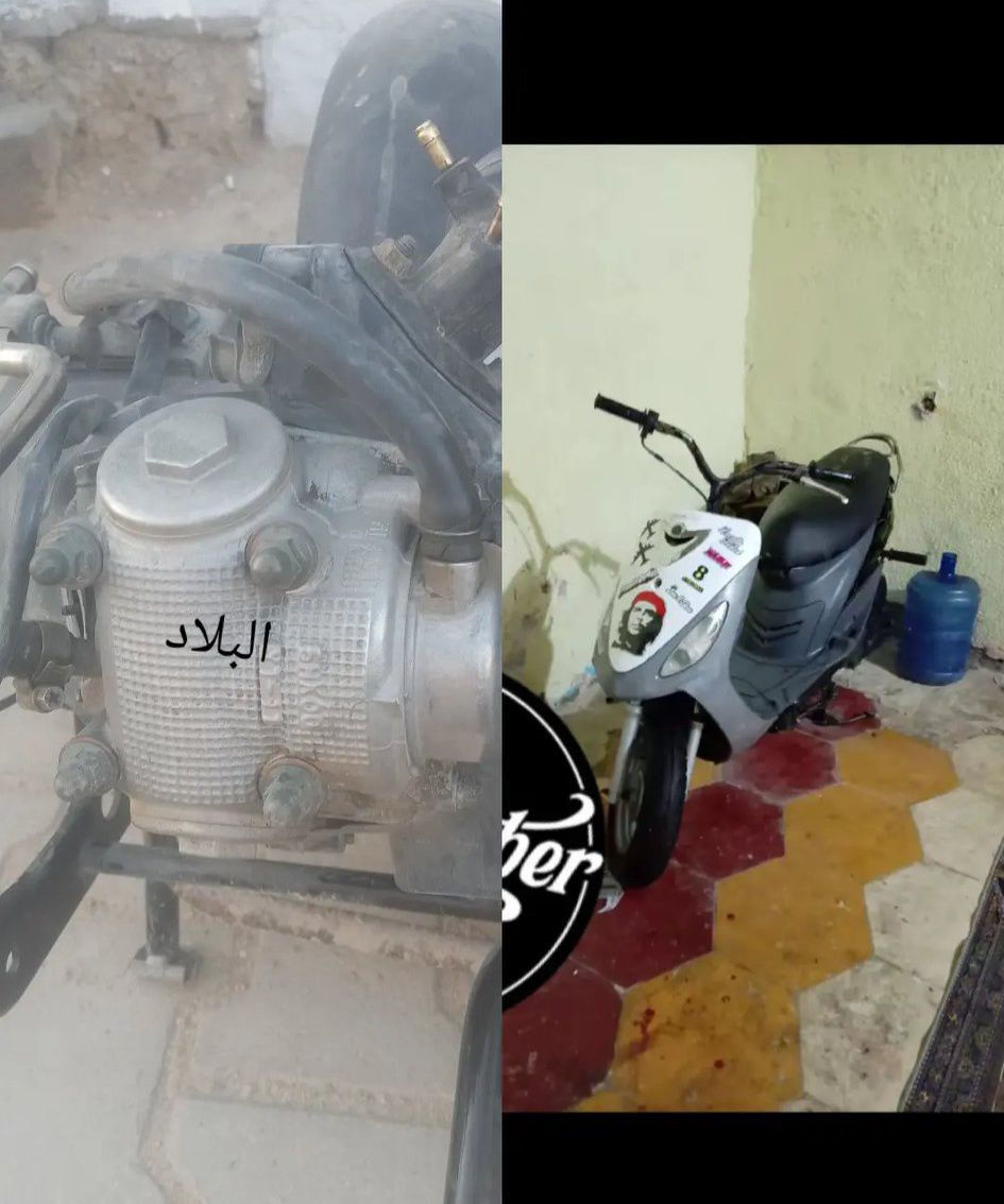 مراوس بكير أوراق اصولي كون دراجه مامفتوحه بلاد ***********
