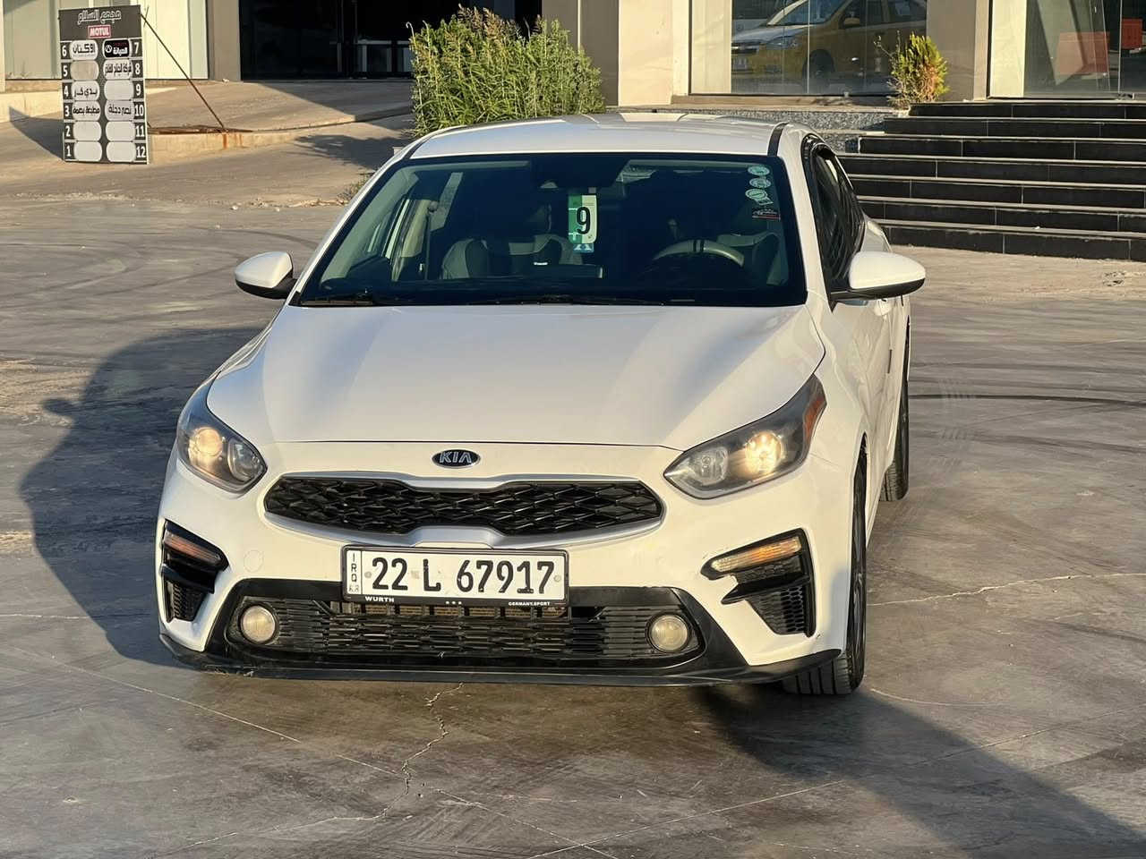 السلام عليكم
كيا فورتي موديل 2019

مكينه 20دوش لاصرف ولانفخ 

كير شرط 

ضرر السياره جاملغ السائق بدون دواخل 

رقم اربيل هزه وسنويه جديدة 

رقم الشاصي داخل المنشور 

المواصفات رادار وشاشه كبيره 

تبريد ثلج 

السعر 130$ وبيها مجال للطيبين 

عنوان موصل حي المثنى 

***********

***********

￼
