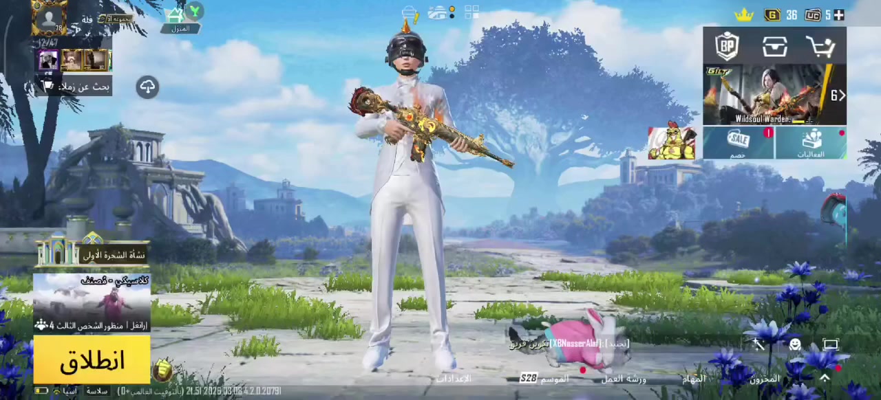 سلام عليكم حساب اللبيع سعر 80وبي مجال قليل ربط نضيف كوكل


**إذا كنت صاحب هذا الإعلان وتريد حذفه لأي سبب، رجاءا أرسل رسالة إلى الدعم الفني**