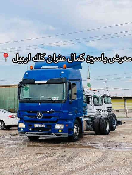 #معرض_ياسين_كمال
اكتروز حاجب
موديل2013
سحال خلفي 
فول فول مواصفات 
حجم2544✅
سعره450مجال✅🔥🔥🔥🔥🔥
استفسار☎️📍
واتساب ***********
واتساب ***********
واتساب ***********
