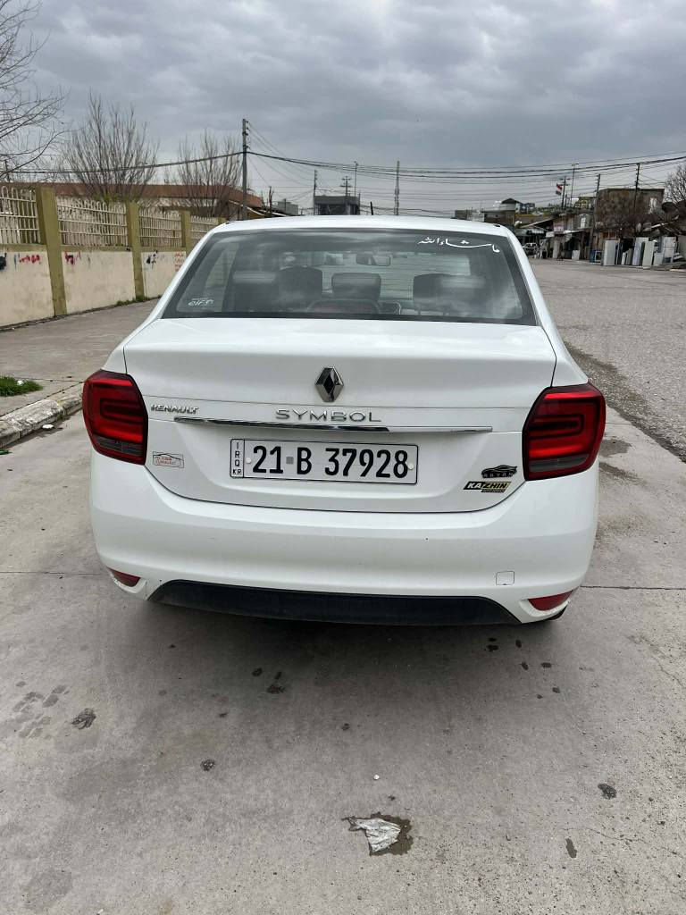 ڕینۆ سیمبول  

مۆدێل ٢٠٢٠ سپی
١٠٠هەزار  کم ڕۆشتووە  ناو زەرد کوشن جەڵدە  

سەیارەکە پاکە  بێ دەعم بێ بۆیاخ تەنها دو پەڵەی ساردی کەمی هەیە 

گێڕ و مەکینە بە شەرت پاکو نەکراوە 
سەیارەکە زۆر توندوتۆڵە و بێ عەیبە و بێ مەسروفە

سەنەوی بەسەرچووە 

 نرخی ٨٥ گەڵا و مەجالێکی کەمم..
*********** السليمانية, العراق
