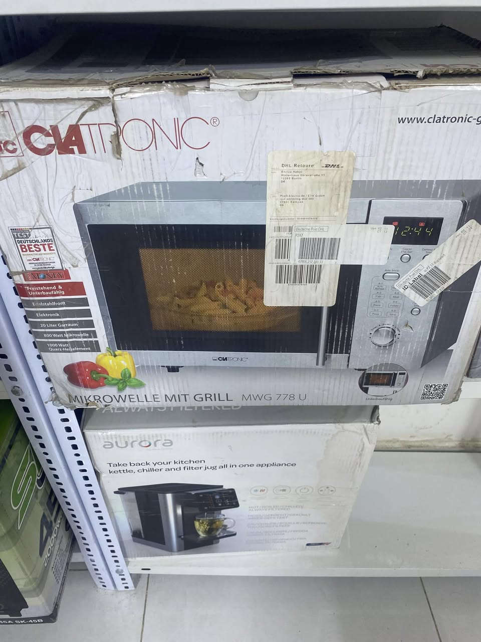 ‏للبيع***********
