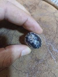 عطف داودي • مال كاع