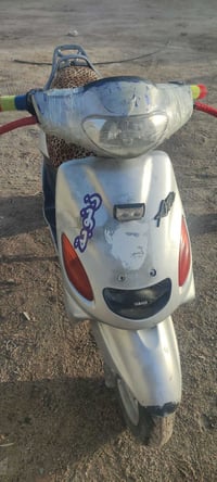 ياماها • كلشي شغال • كرمة علي