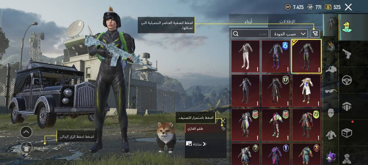 سلام عليكم شباب حسابي للبيع السعر 150فقط مكاني موصل ايسر


**إذا كنت صاحب هذا الإعلان وتريد حذفه لأي سبب، رجاءا أرسل رسالة إلى الدعم الفني**