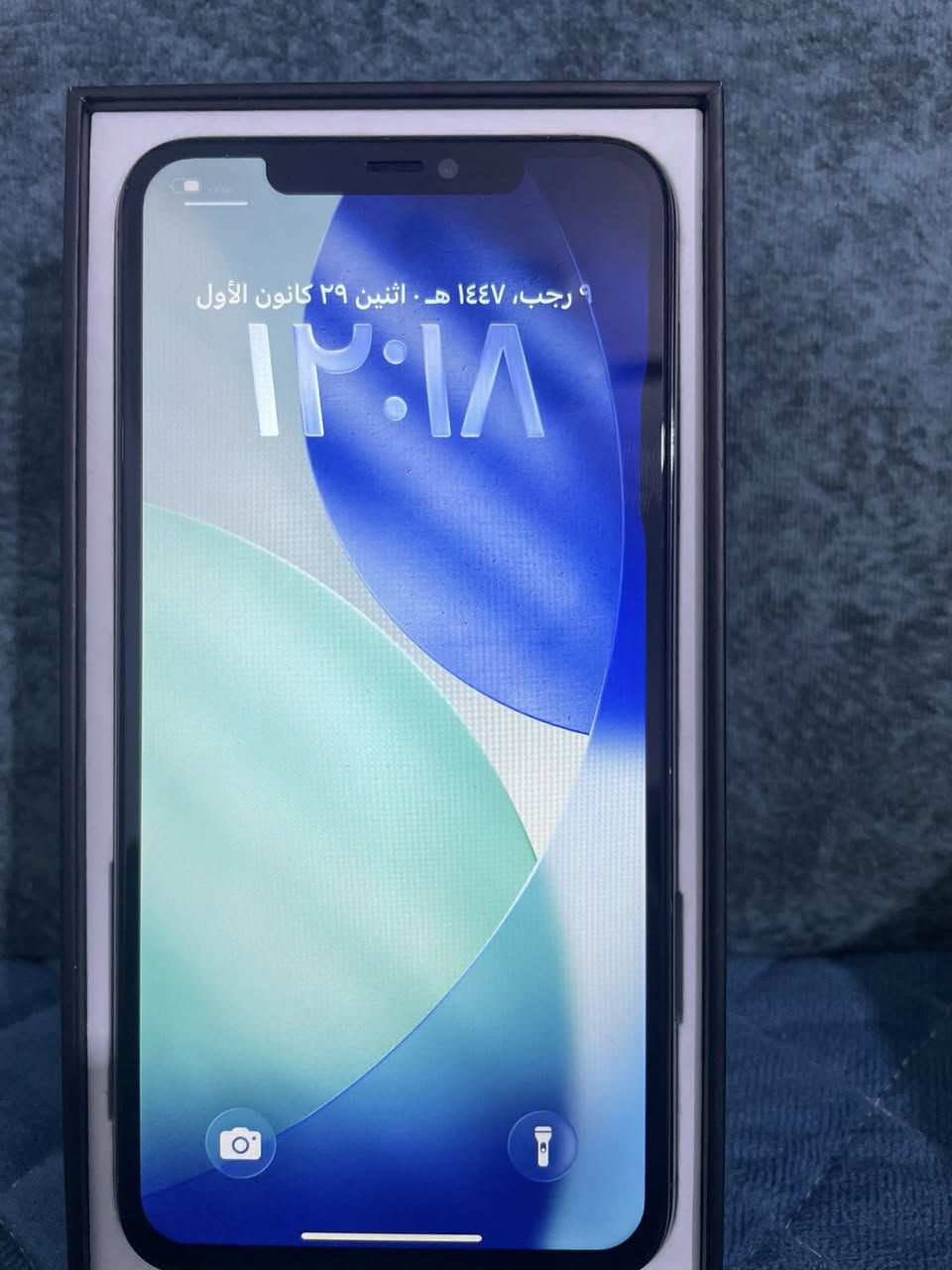 السلام عليكم ايفون ١١ برو ماكس ذاكره ٦٤ بطاريه ٨٨ مبدل شاشه  اولد احسن نوعيه بل سوك فيس أيادي شغال جهاز مابي اي خلل بي فطر  بل ضهر كلش صغير حته ممبين   السعر ٢٧٥ وبي مجال بسيط *********** مكاني بغداد الزعفرانيه الرقم بي واتساب
