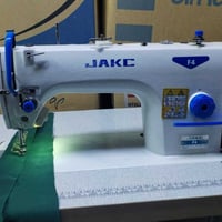 قفل • للبيع