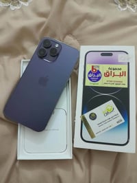 آيفون ١٤ برو ماكس • ٢٥٦ جيجا • بنفسجي