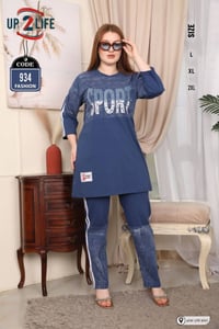 تراك رياضي • قطني • L XL 2XL