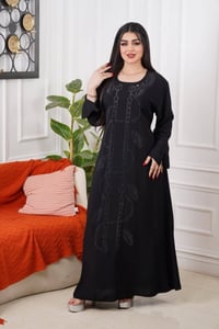دشاديش • أسود • توصيل كربلاء