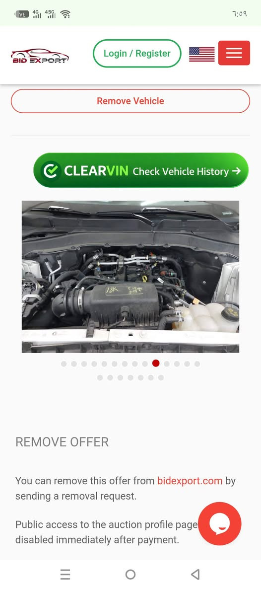 #سعر_مناسب_جدا
215
بسم الله
 🔥موديل 24

حجم المحرك 4 سلندر توربو

عداد المسافة 37مايل

عدد المقاعد (7) راكب

المواصفات XLT

بصمة تشغيل

بصمة ابواب

صندوق شفط كهربائي 

كشنات جلد

كشنات تدفئة

رادار أمامي(تحديد مسار)

رادار جانبي (نقاط عمياء)

كير ماوس

اوتو هولد Auto hold

أوتو ستارت Auto start

أوتو ستوب Auto Stop

هاند بريك بصمة

تبريد مركزي 

شاشة كبيرة لمس

تحكم وضعيات القيادة (Drive Modes)

مانع انزلاق+ABS

تحكمات استيرن

وبقية المواصفات المعروف

السيارة  بيها رش امريكا جاملوق الخلفي وقبق الجنطه كلير

كاتي بدون ارقام تترقم شمالي فقط 

تكلفة الرقم ١٤ ورقة

العنوان ديالى جلولاء

رقم شاصي 

  1FMSK8DH1RGA40234
صور الحادث بالمنشور
للإتصال 

***********
